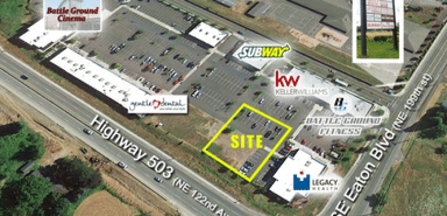 Commercial Land for Sale